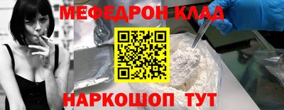 герыч Нарткала