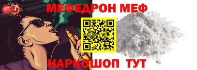 MDMA Premium VHQ Наро-Фоминск