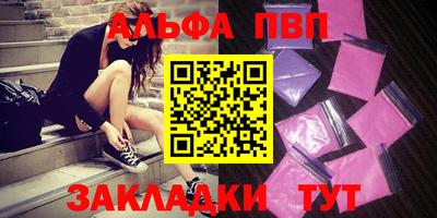 MDMA Premium VHQ Наро-Фоминск