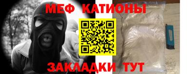 индика Нальчик