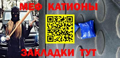 MDMA Premium VHQ Наро-Фоминск