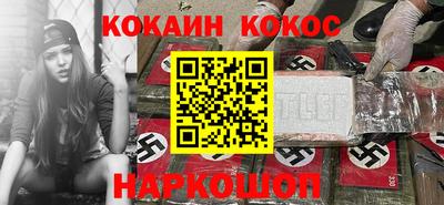 герыч Нарткала