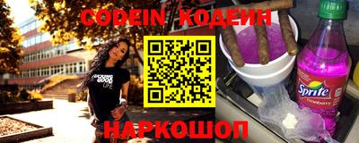 MDMA Premium VHQ Наро-Фоминск