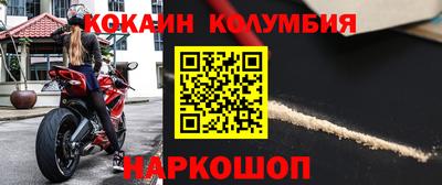 герыч Нарткала