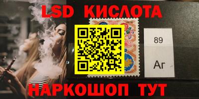 герыч Нарткала