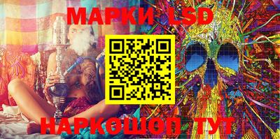 герыч Нарткала