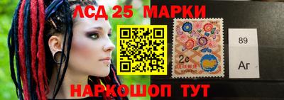 герыч Нарткала