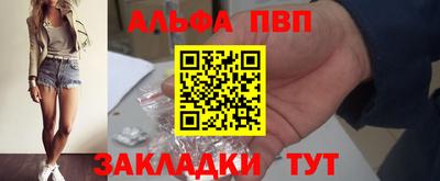 индика Нальчик