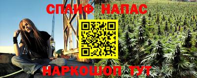 MDMA Premium VHQ Наро-Фоминск