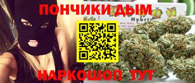 герыч Нарткала