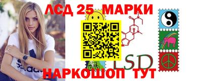герыч Нарткала