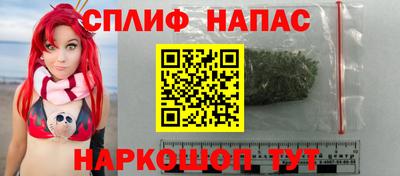 MDMA Premium VHQ Наро-Фоминск