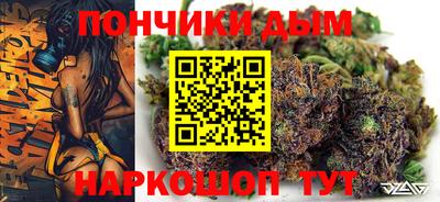 MDMA Premium VHQ Наро-Фоминск