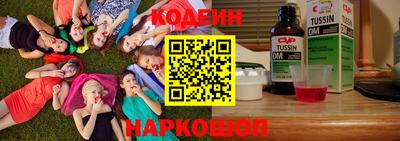 MDMA Premium VHQ Наро-Фоминск