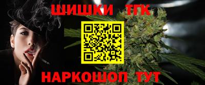 герыч Нарткала