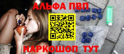 герыч Нарткала