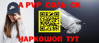 MDMA Premium VHQ Наро-Фоминск