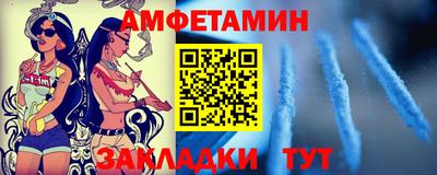 индика Нальчик