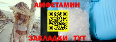 индика Нальчик
