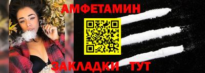 MDMA Premium VHQ Наро-Фоминск