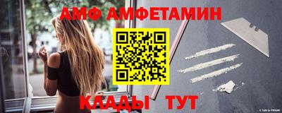 MDMA Premium VHQ Наро-Фоминск