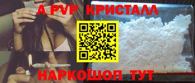 герыч Нарткала