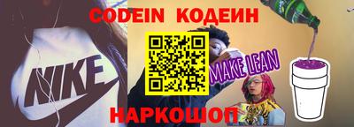 индика Нальчик