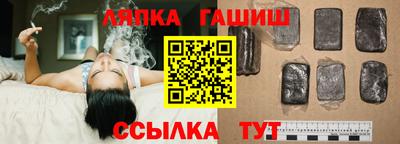 герыч Нарткала