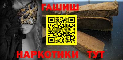 герыч Нарткала