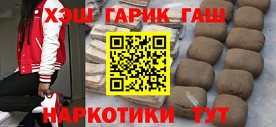 MDMA Premium VHQ Наро-Фоминск