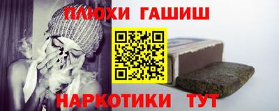 MDMA Premium VHQ Наро-Фоминск