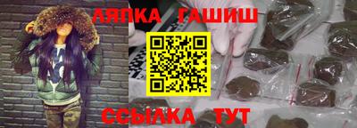 MDMA Premium VHQ Наро-Фоминск