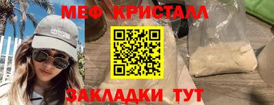 индика Нальчик